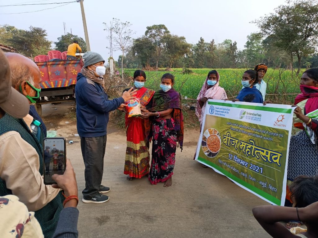 Seed Fair, Bihar, Dec 12, 2021