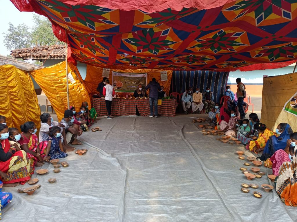 Seed Fair, Bihar, Dec 12, 2021