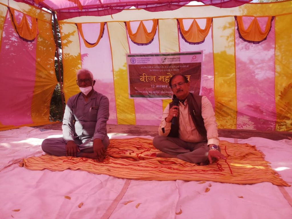 Seed Fair, Madhya Pradesh, November 12, 2021