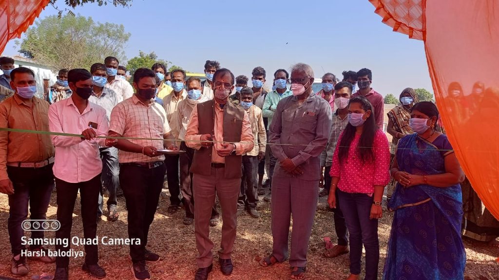 Seed Fair, Madhya Pradesh, November 12, 2021