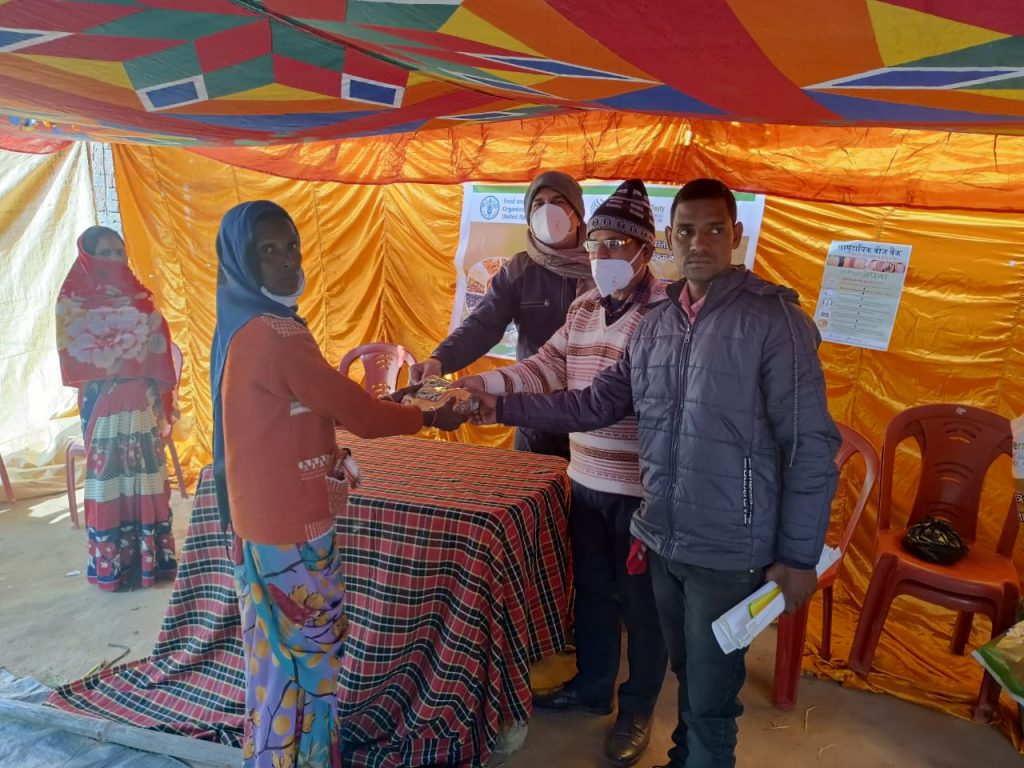 Jharkhand Seed Fair, December 19, 2021