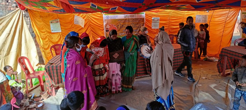 Jharkhand Seed Fair, December 19, 2021