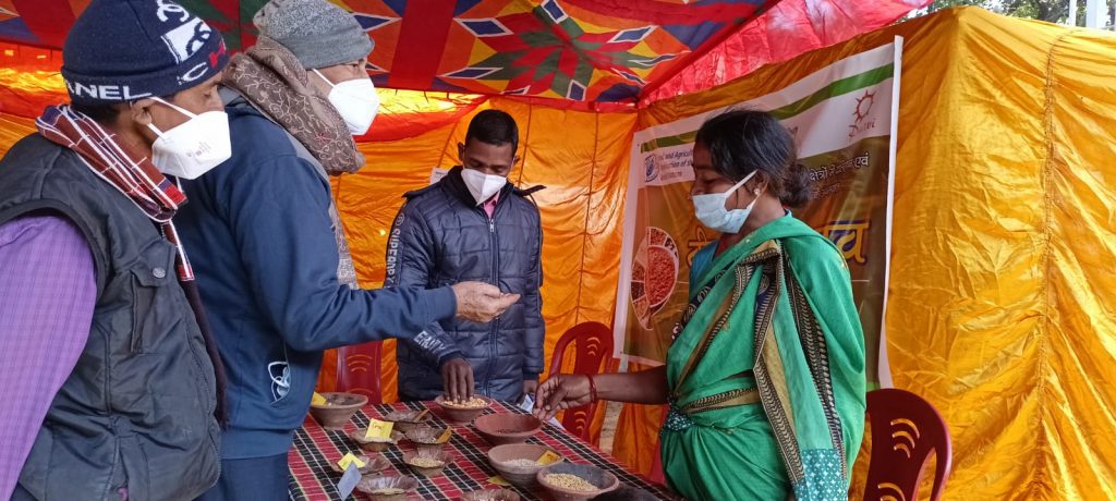 Jharkhand Seed Fair, December 19, 2021