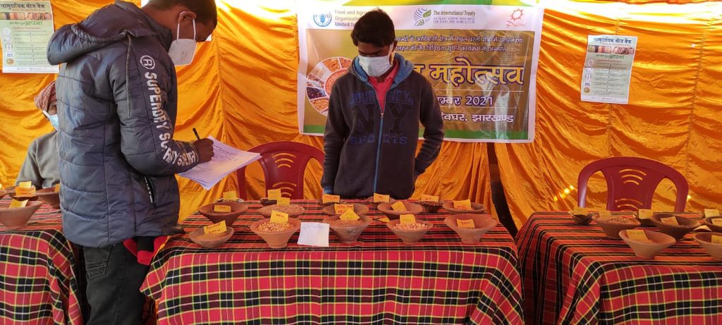 Jharkhand Seed Fair, December 19, 2021